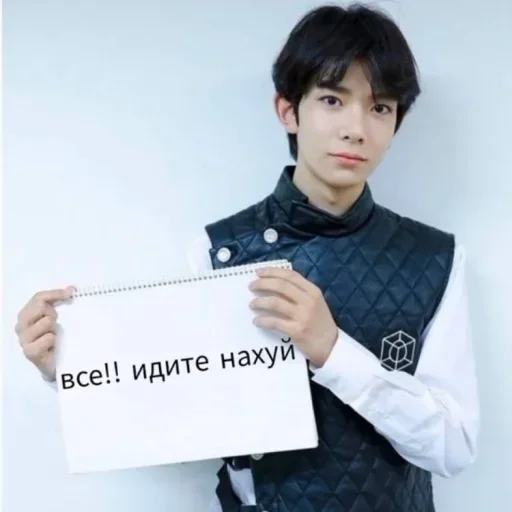 Стикер pack877_by_DuoSticker_bot - 1