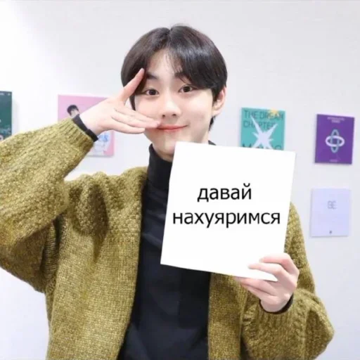 Sticker pack877_by_DuoSticker_bot - 1