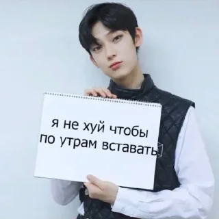 Стикер Стикеры ➡️ @DuoSticker_bot - 0