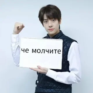 Стикер Стикеры ➡️ @DuoSticker_bot - 9