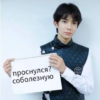 Стикер Стикеры ➡️ @DuoSticker_bot - 10