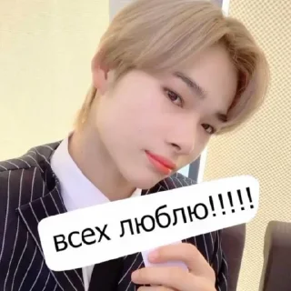 Стикер Стикеры ➡️ @DuoSticker_bot - 1