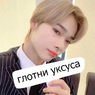 Стикер Стикеры ➡️ @DuoSticker_bot - 6