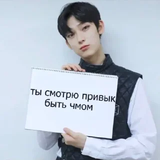 Стикер Стикеры ➡️ @DuoSticker_bot - 8