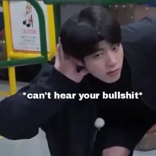 Стикер Стикеры ➡️ @DuoSticker_bot - 5