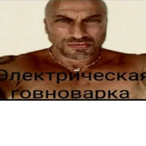 Стикер pack894796970341765_by_stikery_robot - 1