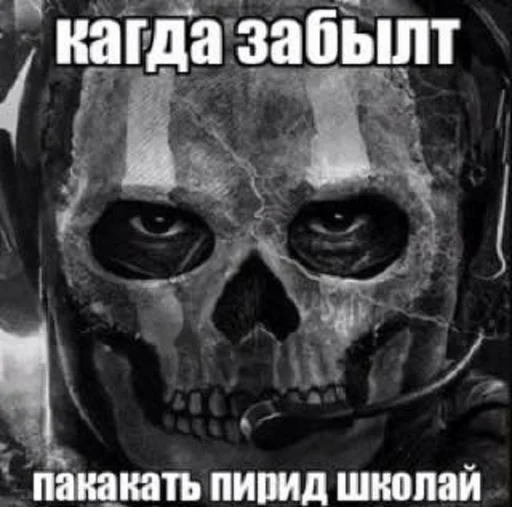 Стикер pack894796970341765_by_stikery_robot - 1