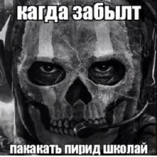 Стикер Тестовый стикерпак :: @stikery_robot - 8