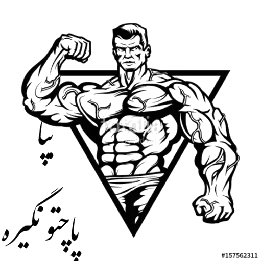 Sticker pack8_by_DuoSticker_bot - 1