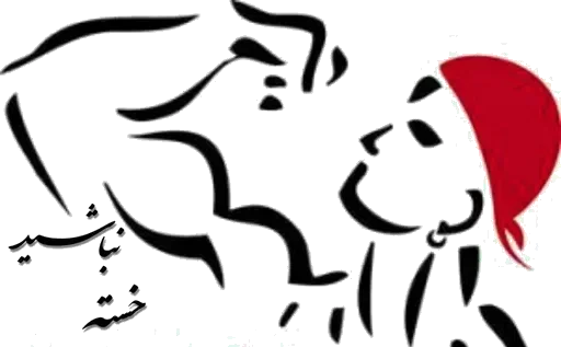 Sticker pack8_by_DuoSticker_bot - 1