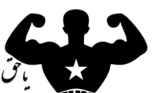 Sticker pack8_by_DuoSticker_bot - 1