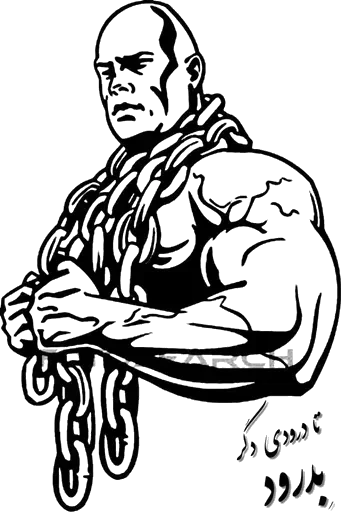 Sticker pack8_by_DuoSticker_bot - 1