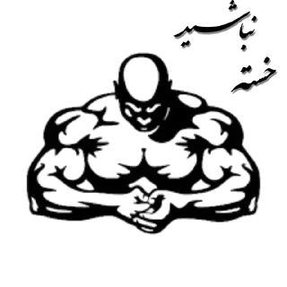 Sticker Стикеры ➡️ @DuoSticker_bot - 9