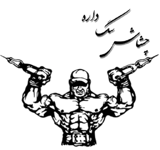 Sticker Стикеры ➡️ @DuoSticker_bot - 3