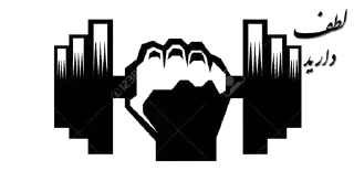 Sticker Стикеры ➡️ @DuoSticker_bot - 6