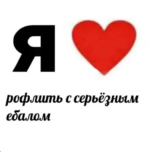 Создано в @sozdat_stikery_bot - 