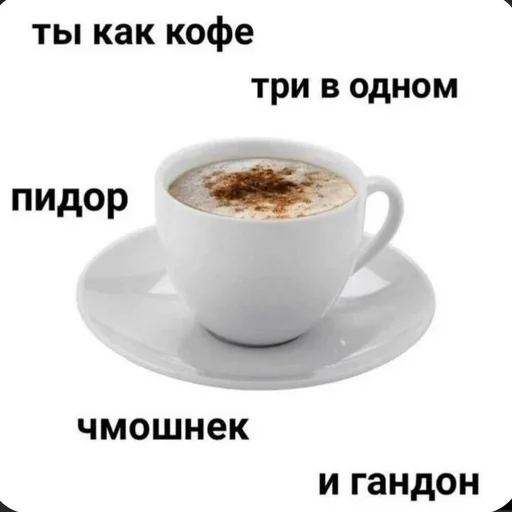 Sticker pack905304191891188_by_sozdat_stikery_bot - 1