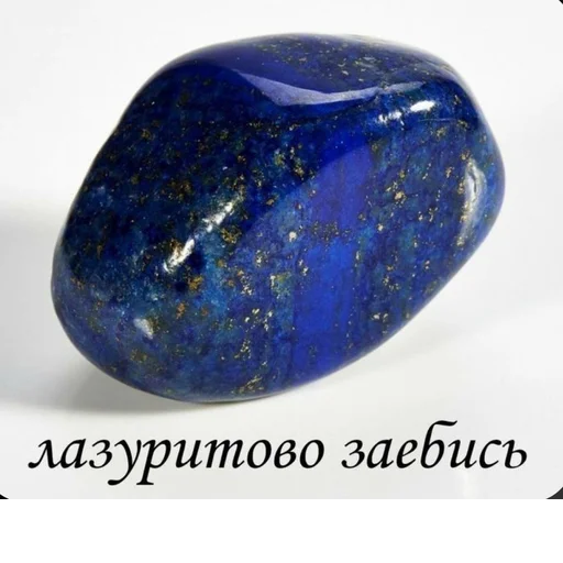 Стикер pack905304191891188_by_sozdat_stikery_bot - 1