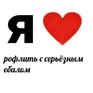 Sticker Создано в @sozdat_stikery_bot - 2