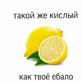 Sticker Создано в @sozdat_stikery_bot - 4