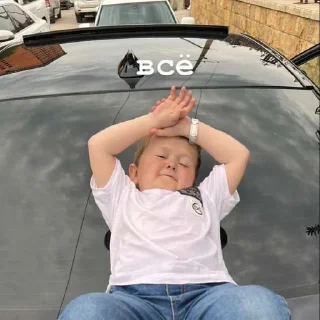 Стикер Создано в @sozdat_stikery_bot - 8