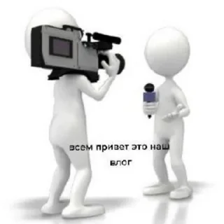 Стикер Создано в @sozdat_stikery_bot - 3