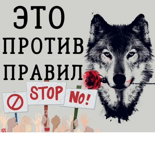 Стикер pack911165872875554_by_stikery_robot - 1