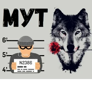 Sticker @obshchalka_8 :: @stikery_robot - 3