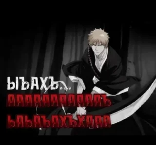 Sticker Создано в @sozdat_stikery_bot - 3