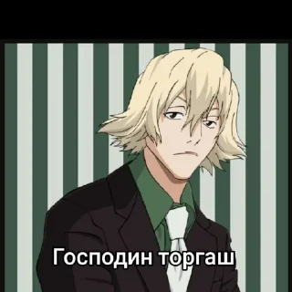 Sticker Создано в @sozdat_stikery_bot - 7