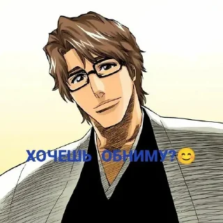 Sticker Создано в @sozdat_stikery_bot - 8