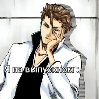 Sticker Создано в @sozdat_stikery_bot - 10