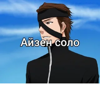 Sticker Создано в @sozdat_stikery_bot - 1