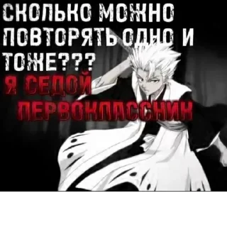 Sticker Создано в @sozdat_stikery_bot - 4