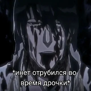 Sticker Создано в @sozdat_stikery_bot - 5