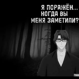 Sticker Создано в @sozdat_stikery_bot - 9