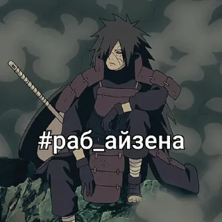 Sticker Создано в @sozdat_stikery_bot - 0