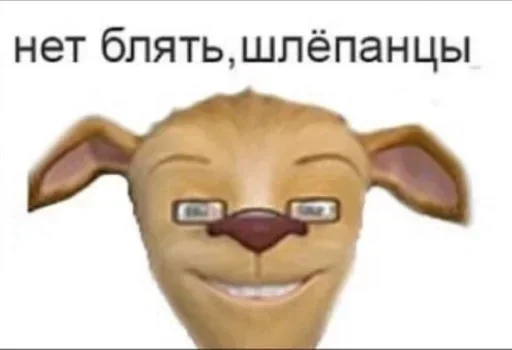 Sticker pack93_by_Stikeryrubot - 1