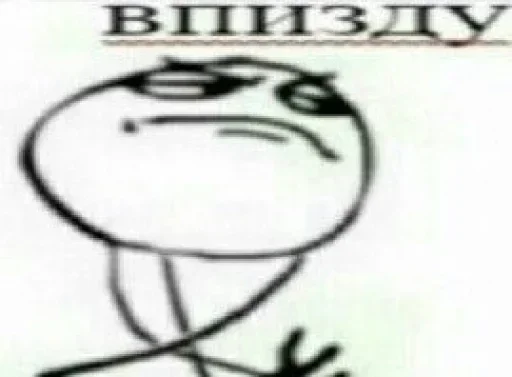 Sticker pack93_by_Stikeryrubot - 1