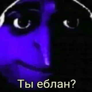 Стикер Стикеры ➡️ @Stikeryrubot - 11