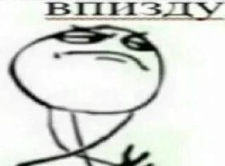 Стикер Стикеры ➡️ @Stikeryrubot - 1