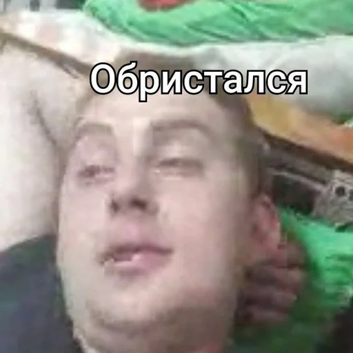 Sticker pack956342470364491_by_stikery_robot - 1