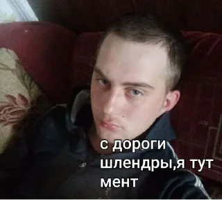 Sticker МИХАИЛ ЗОТОВ :: @stikery_robot - 6