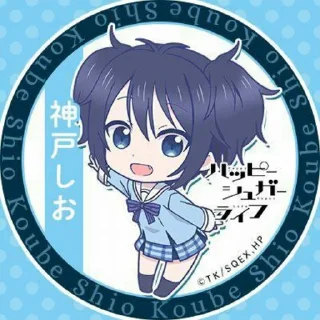 Sticker Happy sugar life :: @stikery_robot - 4