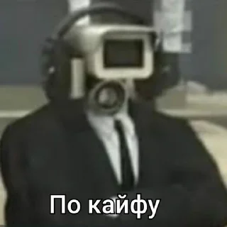 Стикер Создано в @sozdat_stikery_bot - 1