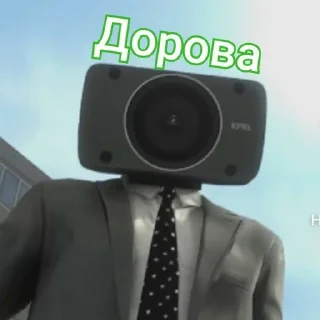 Стикер Создано в @sozdat_stikery_bot - 10