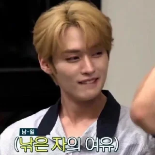 Стикер StrayKids - 5