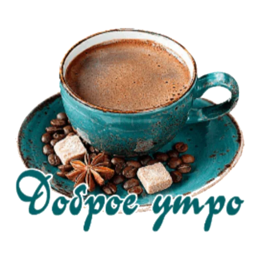 напиток пища кофе