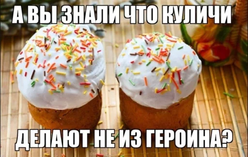 паяльник от @koroJl6_mefedrona @Ctikerubot - 