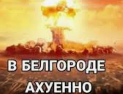 Sticker pack_166513_by_Ctikerubot - 1